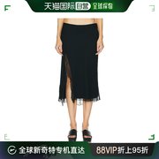 香港直邮潮奢priscavera女士荷叶边高开叉，半身裙002096139