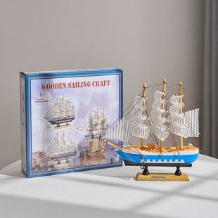 地中海风格实木帆船装饰品摆件创意船模型工艺品船海盗船隔板装饰