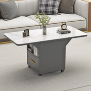 简约岩板可移动折叠茶几小户型，适宜家用客厅多功能，矮桌子吃饭桌子
