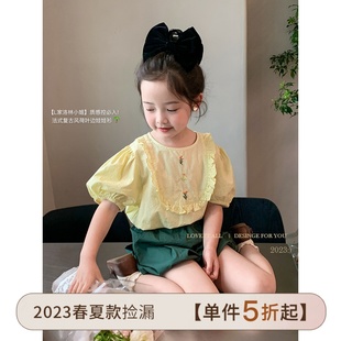 L家洛林小姐2023夏季法式女童黄色复古刺绣荷叶边娃娃衫衬衫