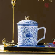 景德镇中式珐琅彩泡茶杯青花瓷杯带盖骨瓷水杯陶瓷办公杯会议杯子