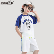 巴布豆儿童运动速干套装 T恤+裤子两件套 男童女童短袖透气网球服