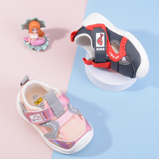 巴托童鞋春秋机能鞋1-2岁男女宝宝婴儿软底防滑学步鞋GJ106