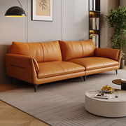 佐慕头层牛皮沙发意式极简客厅，直排简约现代轻奢小户型真皮沙发