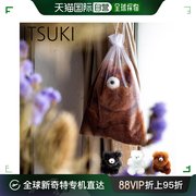 日本直邮ITSUKI 伊月毛绒玩具泰迪熊熊小熊内葡萄骆驼