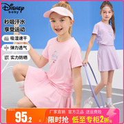 迪士尼童装女童夏季网球，服运动套装儿童短袖，t恤半身裙2件套速干衣