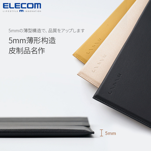ELECOM笔记本电脑包简约手拿包13寸平板收纳包iPad保护套内胆包女