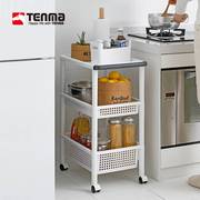 Tenma天马可移动夹缝柜塑料夹缝收纳筐手推车厨房蔬菜多层置物架