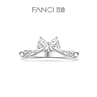 fanci范琦银饰公主梦戒指，女刻字小众，闺蜜对戒生日礼物求婚戒指