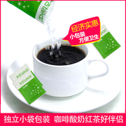 Taikoo太古冰糖包冰糖 5g*100小包 咖啡辅料红茶伴侣独立包装