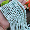 天然绿天使石圆珠(石圆珠)6-10mm绿色海纹石散珠子diy手链项链串珠配件