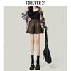 forever21棕色皮裤女2023秋款宽松显瘦皮裤短裤a字版松紧腰