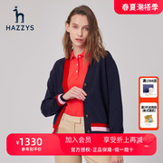 哈吉斯Hazzys品牌V领羊毛开衫女士春季宽松毛衣外套女潮