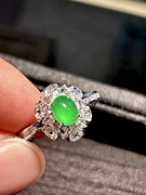 缅甸玉石天然A货翡翠老坑冰种阳绿蛋面戒面镶嵌钻石18k金戒指