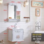 卫浴欧式浴室柜现代简约小户型卫生间洗脸洗手台盆，柜洗漱台组合柜