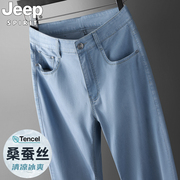 jeep桑蚕丝男士牛仔裤夏季超薄款，宽松直筒高腰中年爸爸休闲男裤子