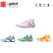 李宁 闪击9PRM 2023夏季版篮球鞋 男子比赛鞋 ABAT023 017