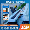 卡西欧电钢琴px-s1100儿童，成人家用便携专业考级，88键重锤pxs1000