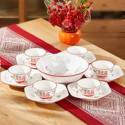 过年夜饭家庭团圆碗碟拼盘，组合中式福字陶瓷，餐具火锅备菜盘子套装