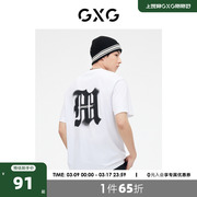 GXG男装 白色时尚圆领短袖T恤潮流印花简约舒适 2023年春季