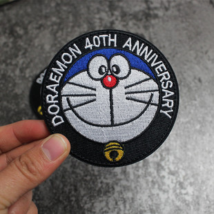 哆啦a梦叮当猫40周年记念章，刺绣魔术贴章蓝胖子布贴个性创意臂章