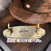 北京环球影城正版哈利波特魔杖架魔法杖展示台架收纳盒架子
