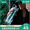 美国Melais便携大容量运动水杯防漏吸管杯大人女塑料健身户外水壶