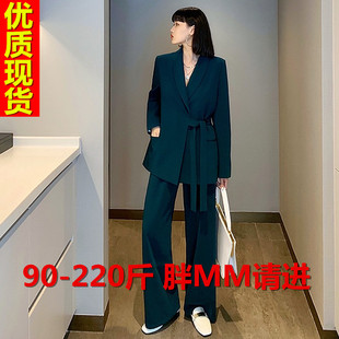 2023春装胖妹妹黑色阔腿裤西服套装宽松显瘦中长款西装两件套