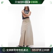 香港直邮潮奢topshop女士slung牛仔低腰长款沙色半身裙