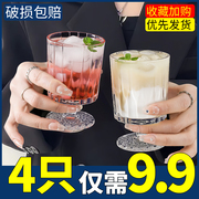 热红酒杯白葡萄(白葡萄)酒杯太阳花高颜值高脚杯，微醺煮酒喝洋酒杯玻璃杯子