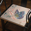 红木沙发坐垫美式蝴蝶椅垫椅子垫子餐椅实木圈椅太师椅加厚防滑