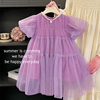 韩国童装女童连衣裙夏季高级感宝宝，洋气泡泡袖，公主裙儿童紫色纱裙