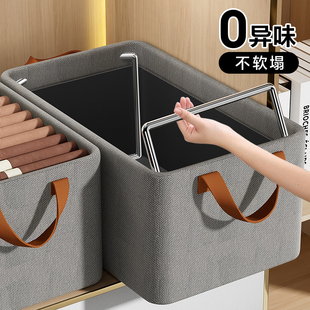 日本衣服收纳盒放衣柜分层神器，衣物裤子整理盒，布艺可折叠储物家用