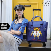 日本个性行李箱女高颜值旅行箱包男短途拉杆包，小登机箱18