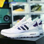 Adidas阿迪达斯三叶草ZX BOOST男女鞋减震运动鞋休闲跑步鞋FX8489