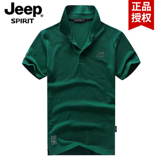 jeep男装短袖t恤男珠地棉青年翻领，宽松大码polo衫