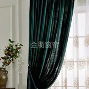 金衢墨绿色麻布帘竹节纹色织，厚重亚麻布客厅卧室宫廷深绿色窗帘