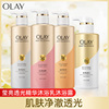 olay玉兰油沐浴露烟酰胺精华，沐浴乳液玫瑰滋润补水椰奶香