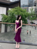 显白紫色高级感吊带连衣裙，女夏季2023御姐轻熟风收腰鱼尾长裙