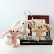 可爱毛绒兔兔公仔挂件小兔子女生背包泰迪绒白兔玩偶包包服装挂饰