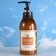 denise丹尼诗，黑金氨基酸润养洗发水750ml橄榄，洗发露
