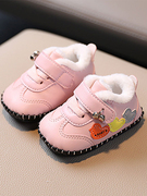 宝宝学步鞋婴儿冬季鞋子0一2-3岁小童棉靴男女童加绒二棉保暖棉鞋