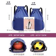 防水束口袋抽绳双肩包男女户外旅游运动背包足球训练包篮球包