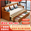 实木沙发床推拉两用1.5米小户型经济型1.8多功能坐卧可折叠沙发床