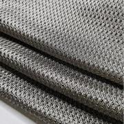 加厚网布银纤维针织面料防辐射布料防护服窗帘透气抗氧化