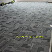 巨东jnp06尼龙办公室地毯商用60x60写字楼商场会议室，展厅方块地毯