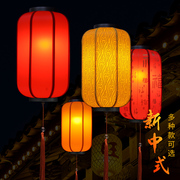 中国风仿古中式吊灯新中式羊皮灯笼挂饰户外广告布艺冬瓜灯笼定制
