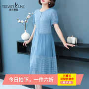 真丝连衣裙桑蚕丝气质淑女，2021年夏季杭州丝绸裙子年轻款优雅