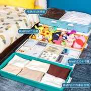 床底收纳箱滑轮棉被衣物储物盒整理神器扁平塑料密封床下抽屉大号