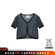 NUME设计师品牌24针织蕾丝短袖开衫v领薄款毛衣针织衫